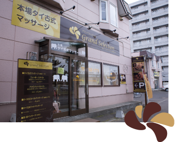 札幌環状通店外観